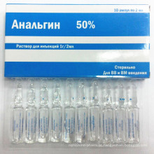 Injeção Analgin de Alta Qualidade (Injeção de Dipirona) 50%